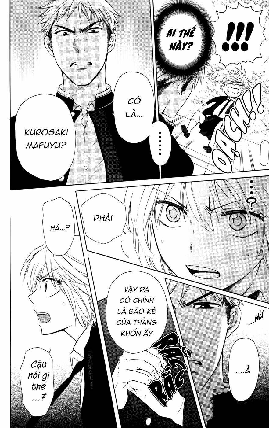 Thầy Giáo Của Tôi: Chapter 67