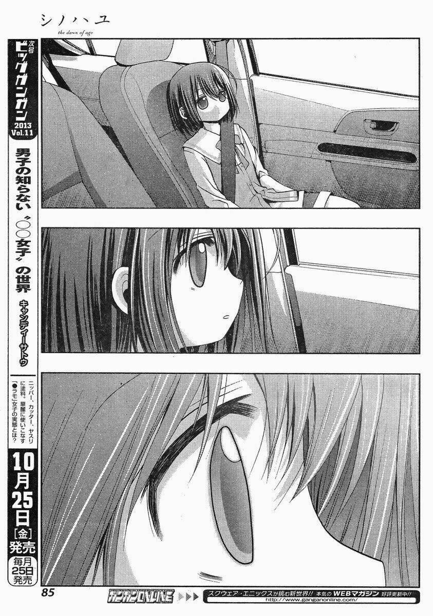 Shinohayu - The Dawn Of Age: Chapter 1