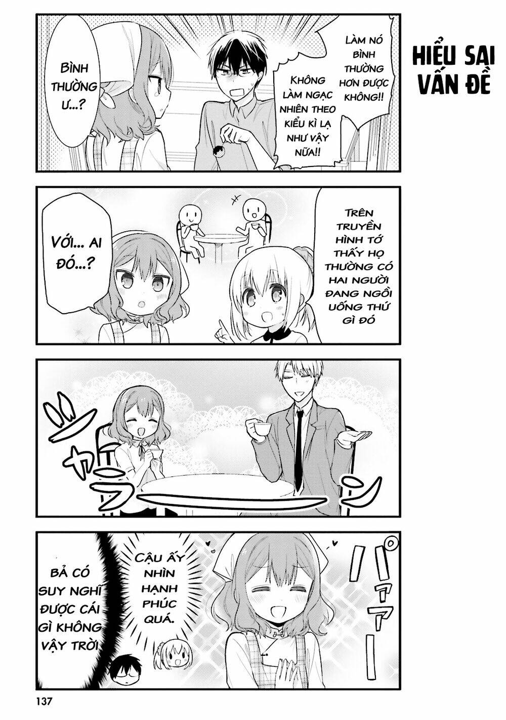 Orenchi No Maid-San: Chapter 10