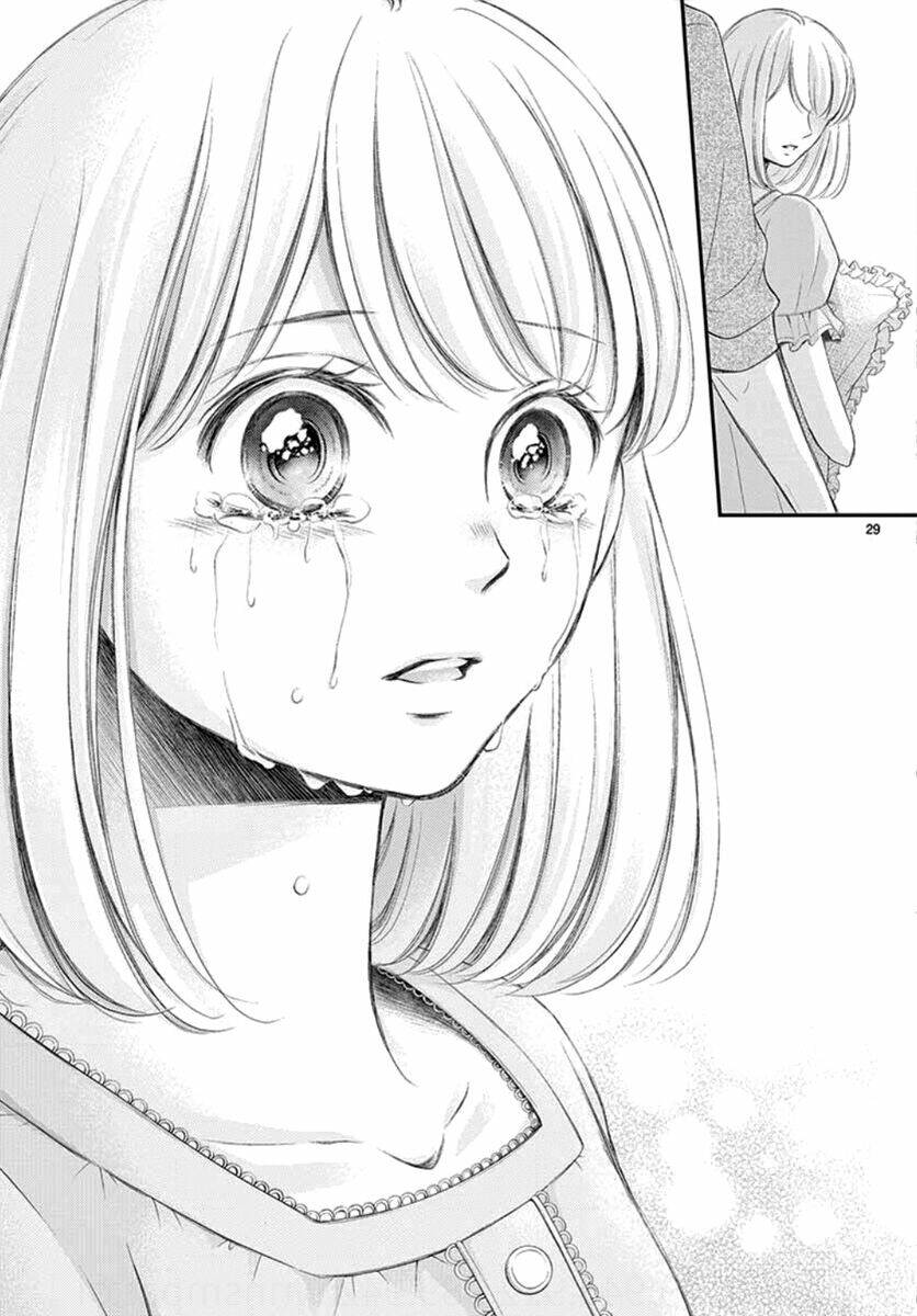 Yoru No Yomeiri: Chapter 11