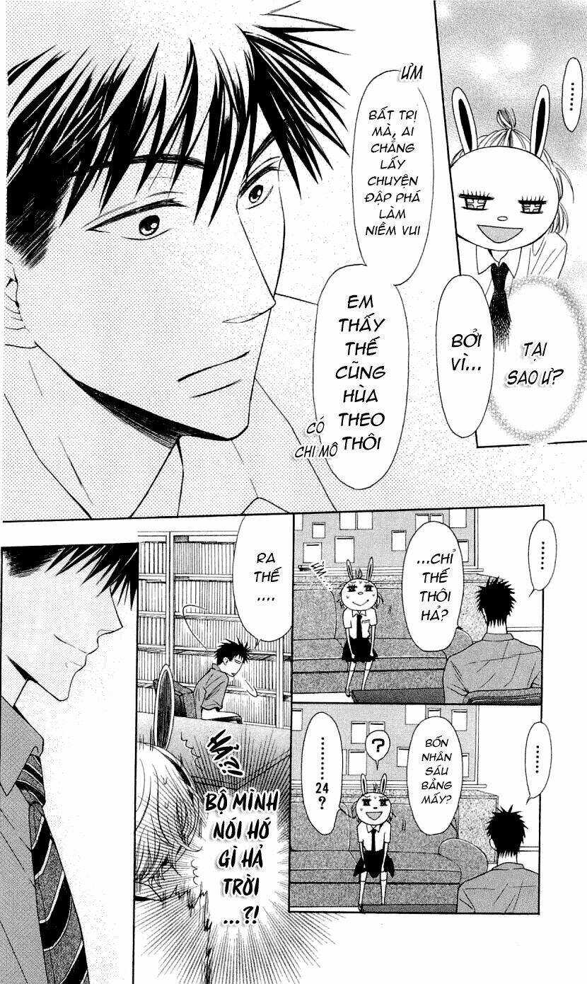 Thầy Giáo Của Tôi: Chapter 29