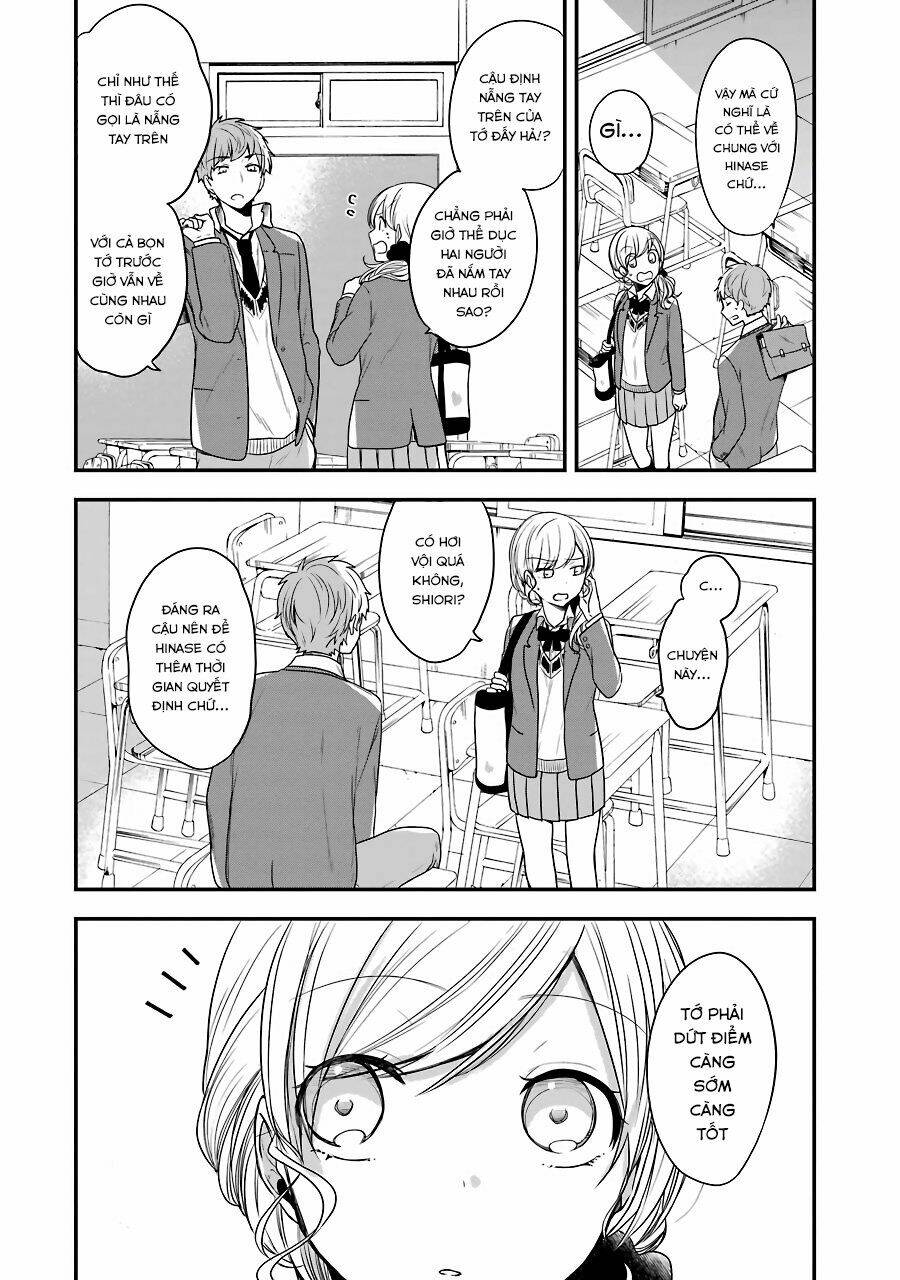 Seibetsu "Monalisa" No Kimi He: Chapter 4