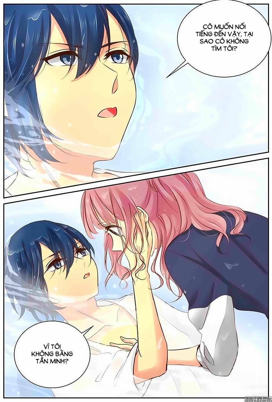 Lưu Luyến Tinh Diệu: Chapter 43