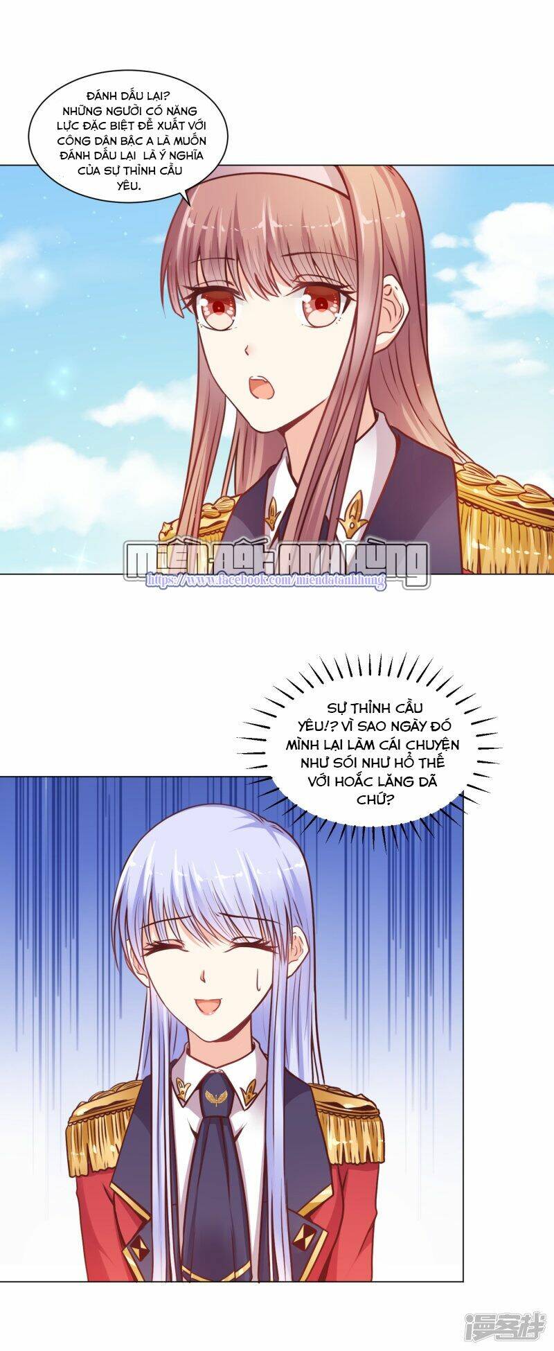 Đế Quốc Tinh Tế Đệ Nhất Sủng Hôn: Chapter 21