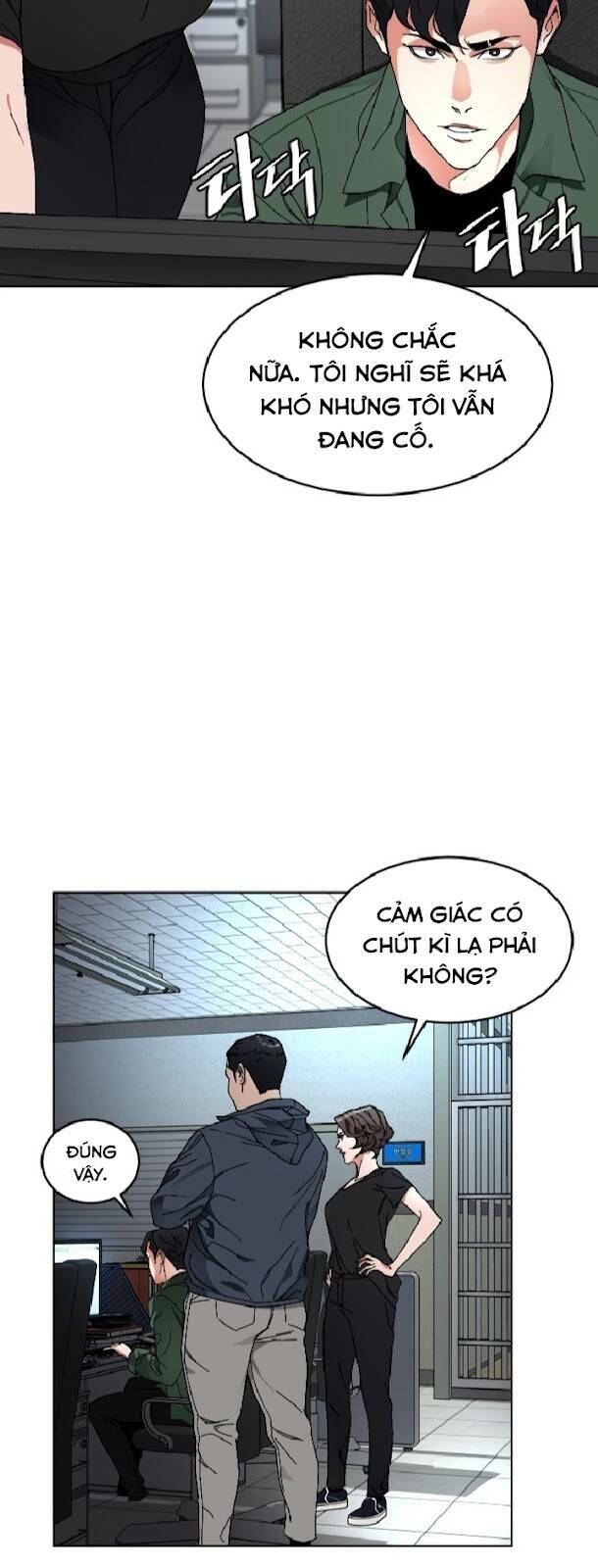 Đứa Trẻ Bình Thường: Chapter 4