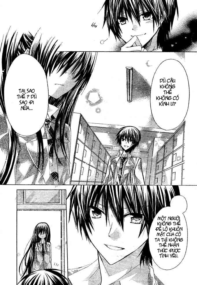 Watashi Ni Xx Shinasai!: Chapter 4