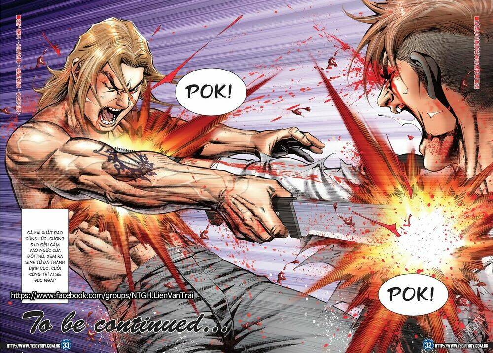 Người Trong Giang Hồ: Chapter 2039