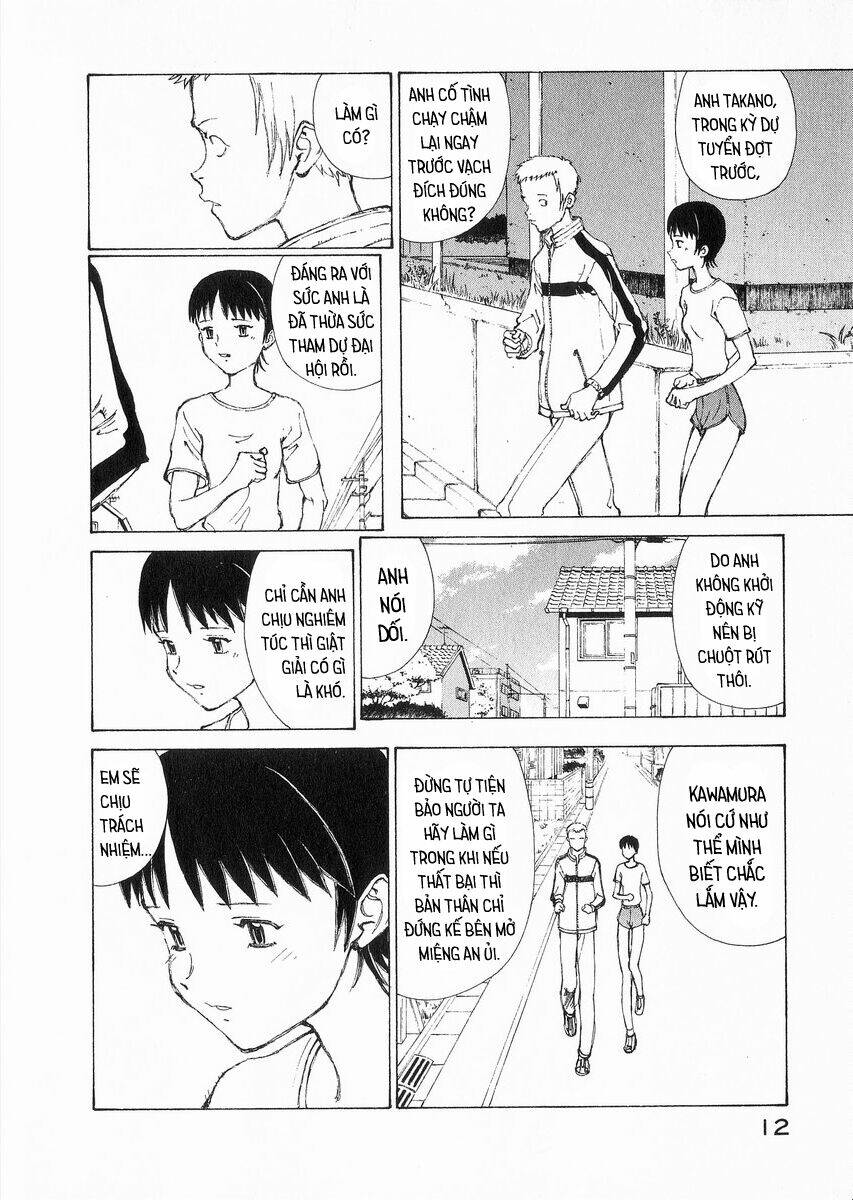 Narutaru: Chapter 24