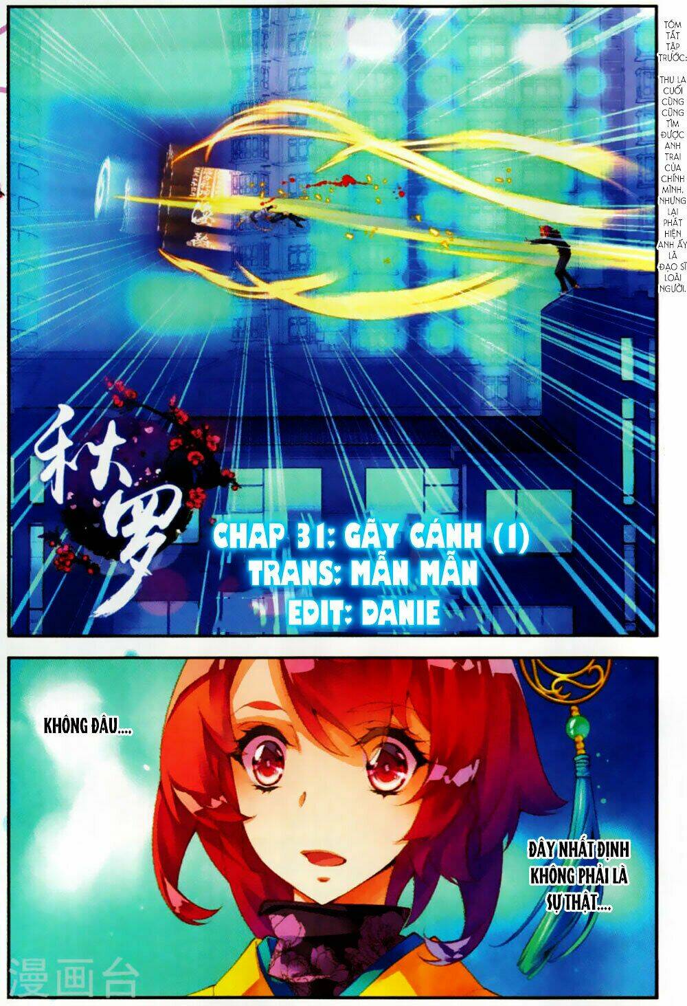 Thu La: Chapter 32