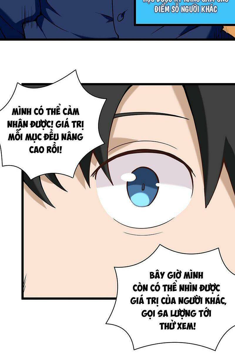 Hộ Hoa Cao Thủ Tại Vườn Trường: Chapter 134