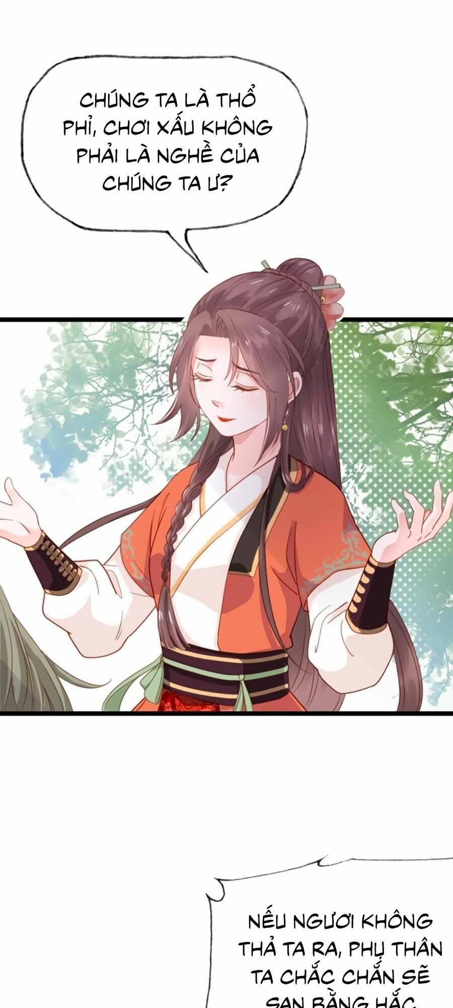 Đứng Lại! Phụng Chỉ Ăn Cướp: Chapter 3