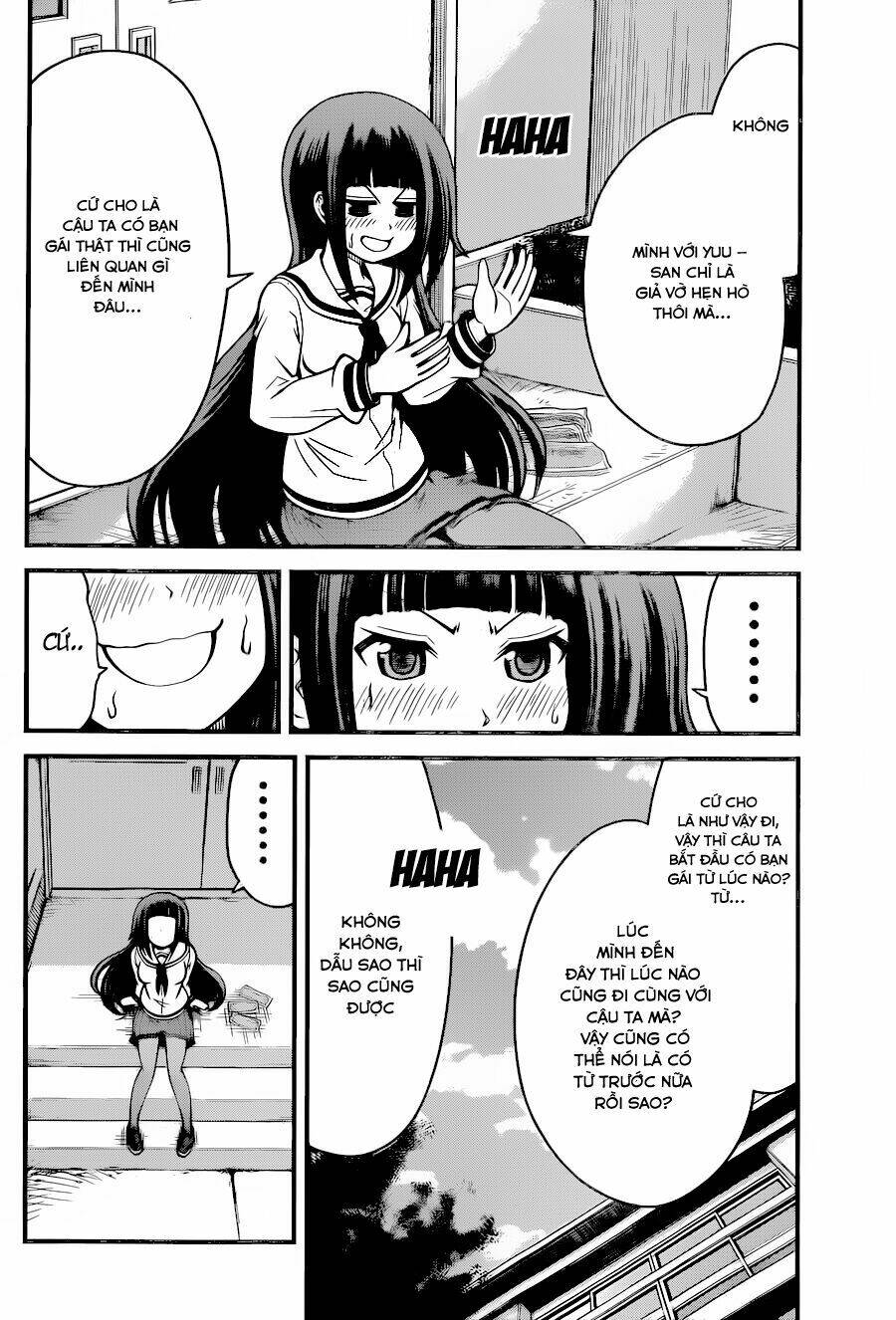 Tsujiura-San To Chupacabra: Chapter 12