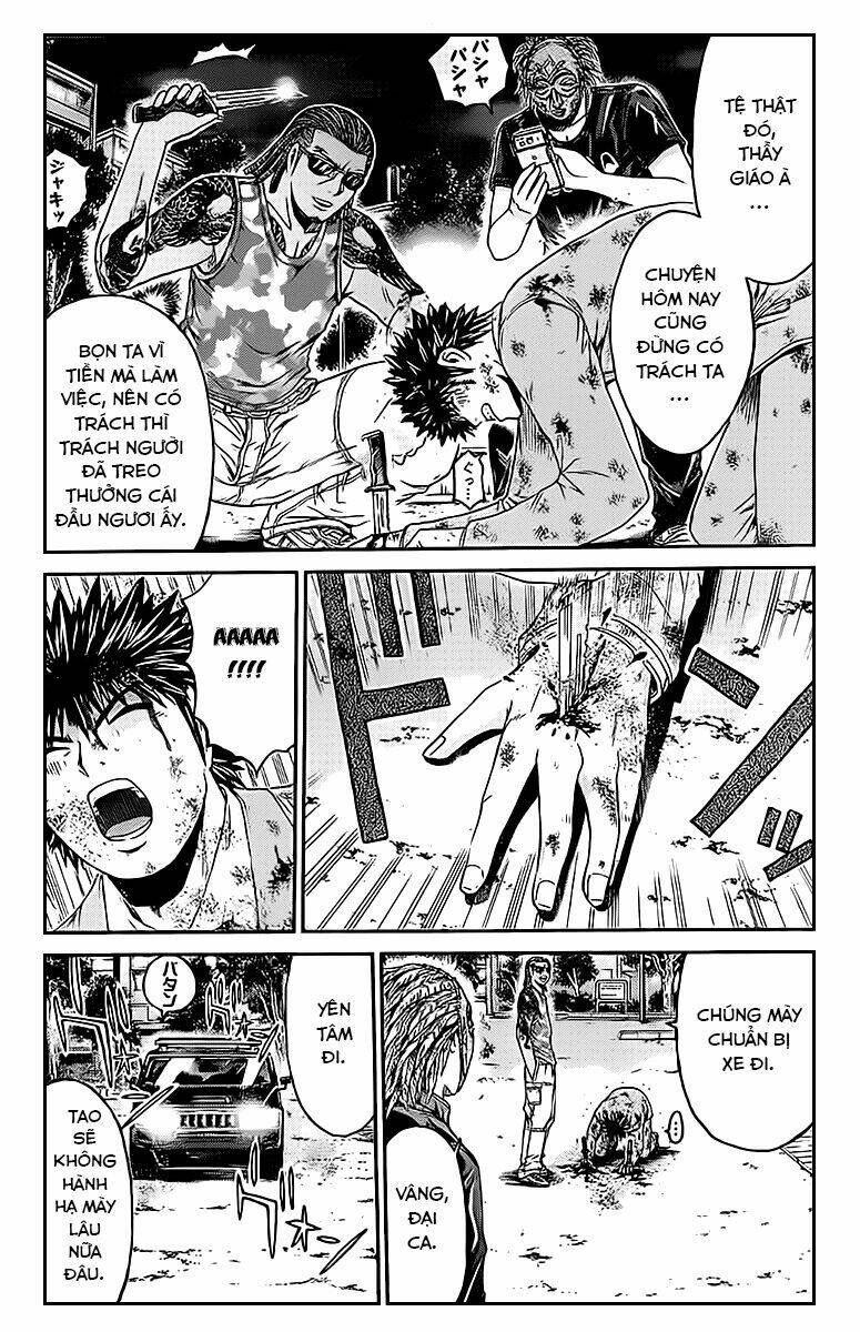 Kamen Teacher Black: Chapter 12