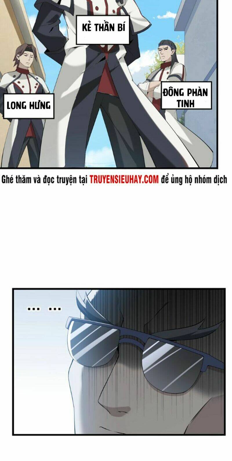 Siêu Cấp Đại Chủ Bạ: Chapter 21