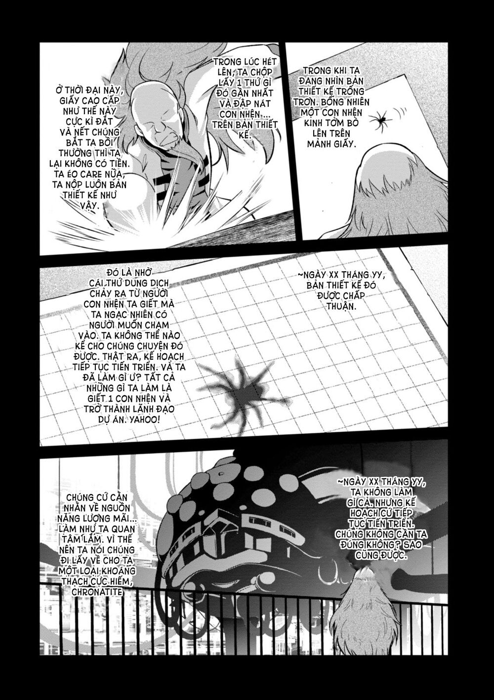 Phước Lành Cho Thế Giới - Ngoại Truyện Megumin: Chapter 21