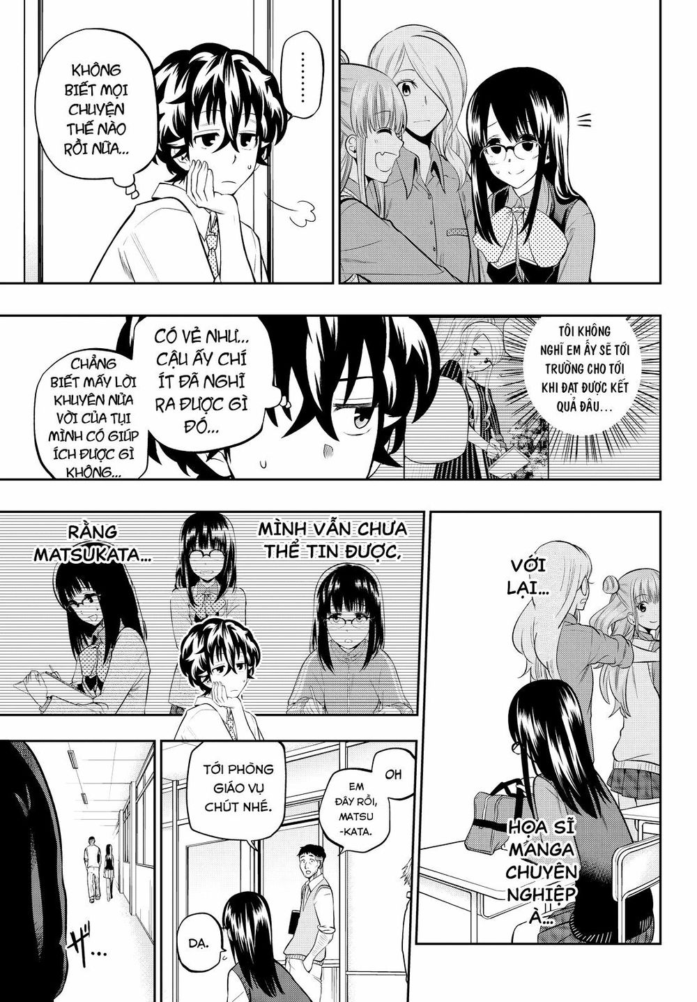 Hoshino, Me O Tsubutte: Chapter 44