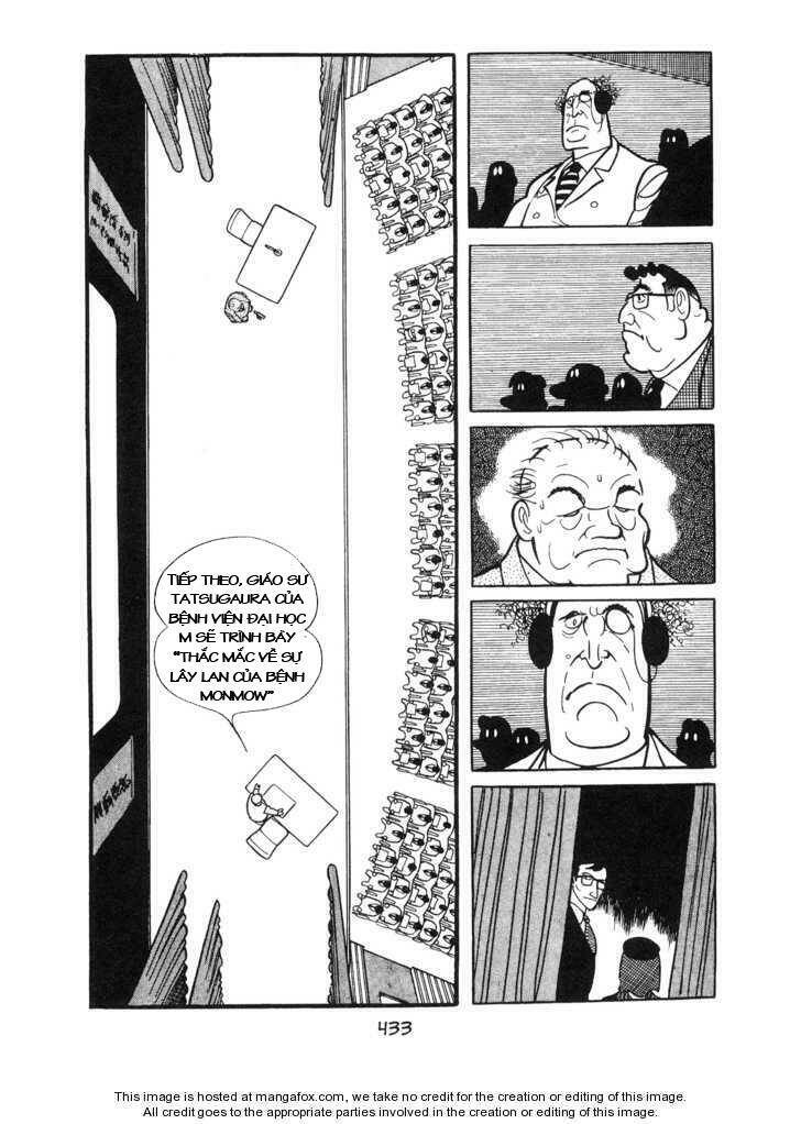 Ode To Kirihito: Chapter 11