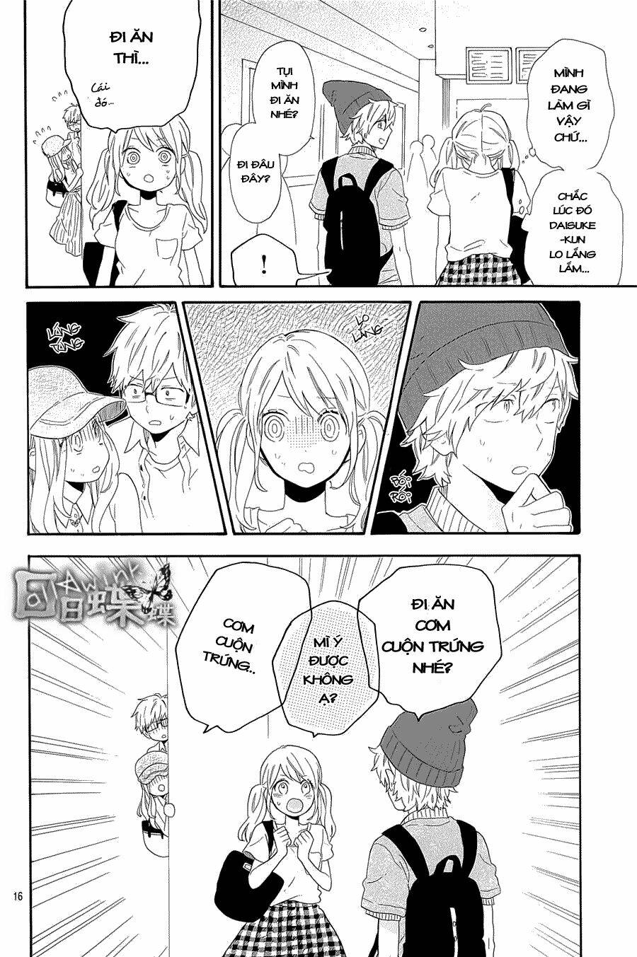 Hibi Chouchou: Chapter 60