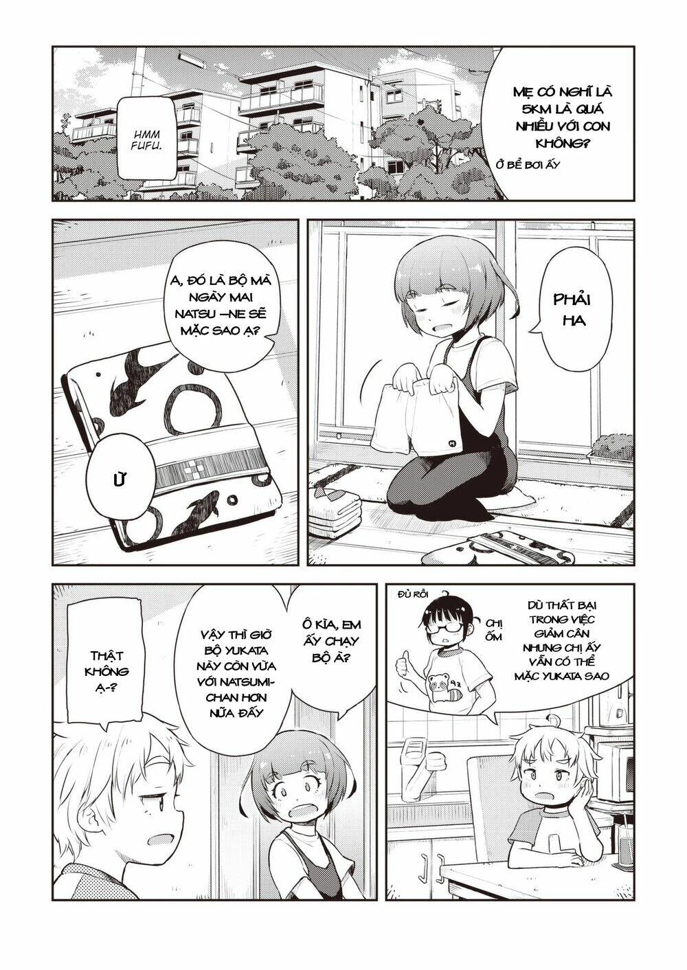 My Mother Is 10 Years Old: Chapter 16