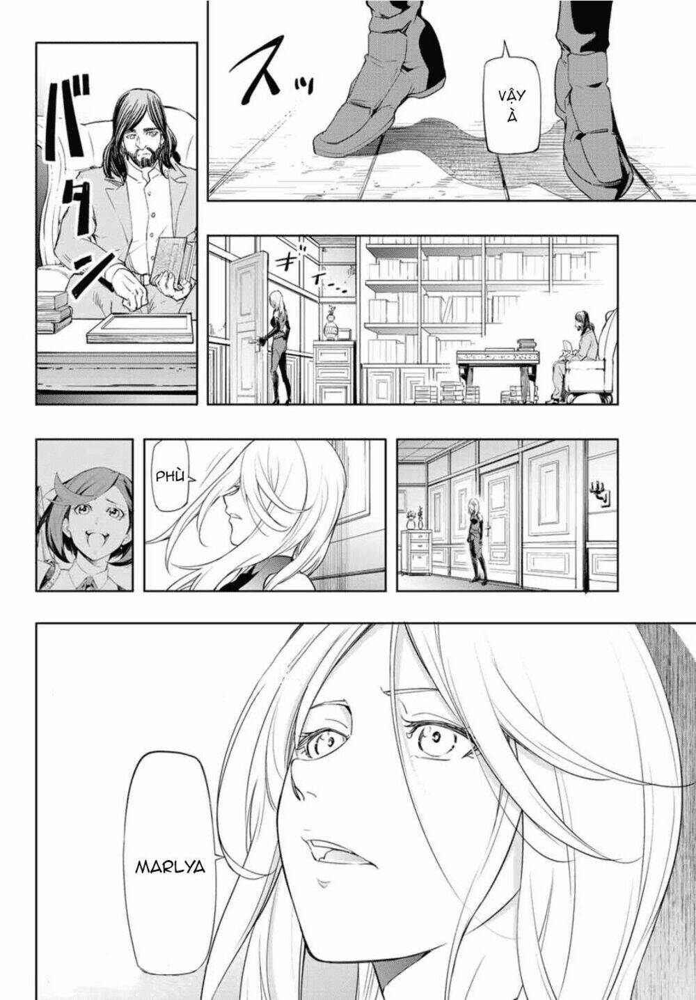 Fairy Gone: Chapter 1