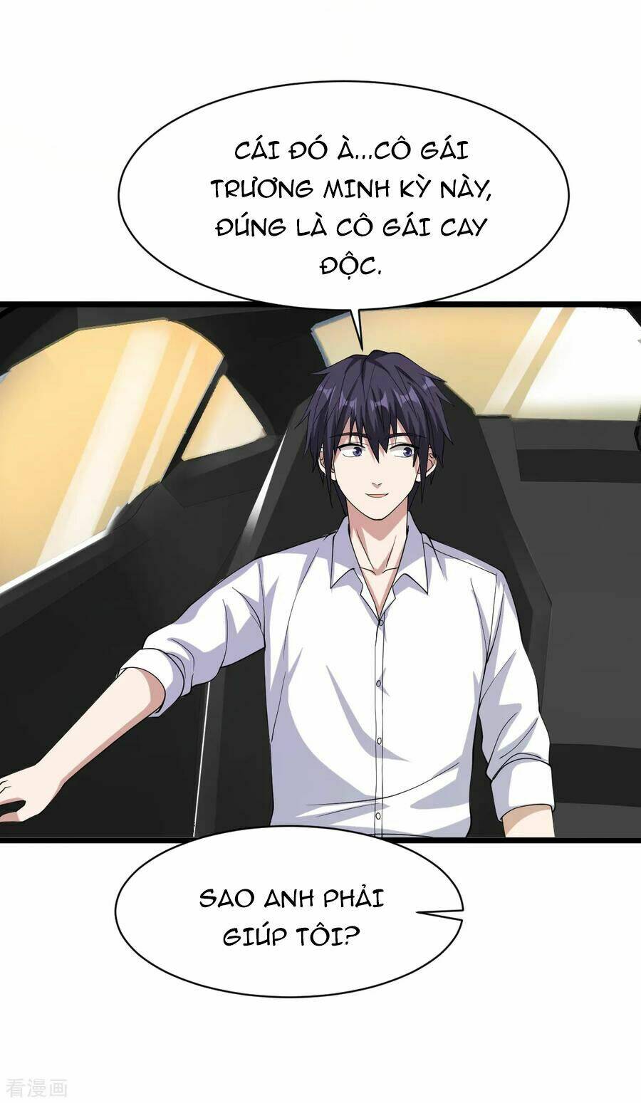 Đô Thị Tà Vương: Chapter 16