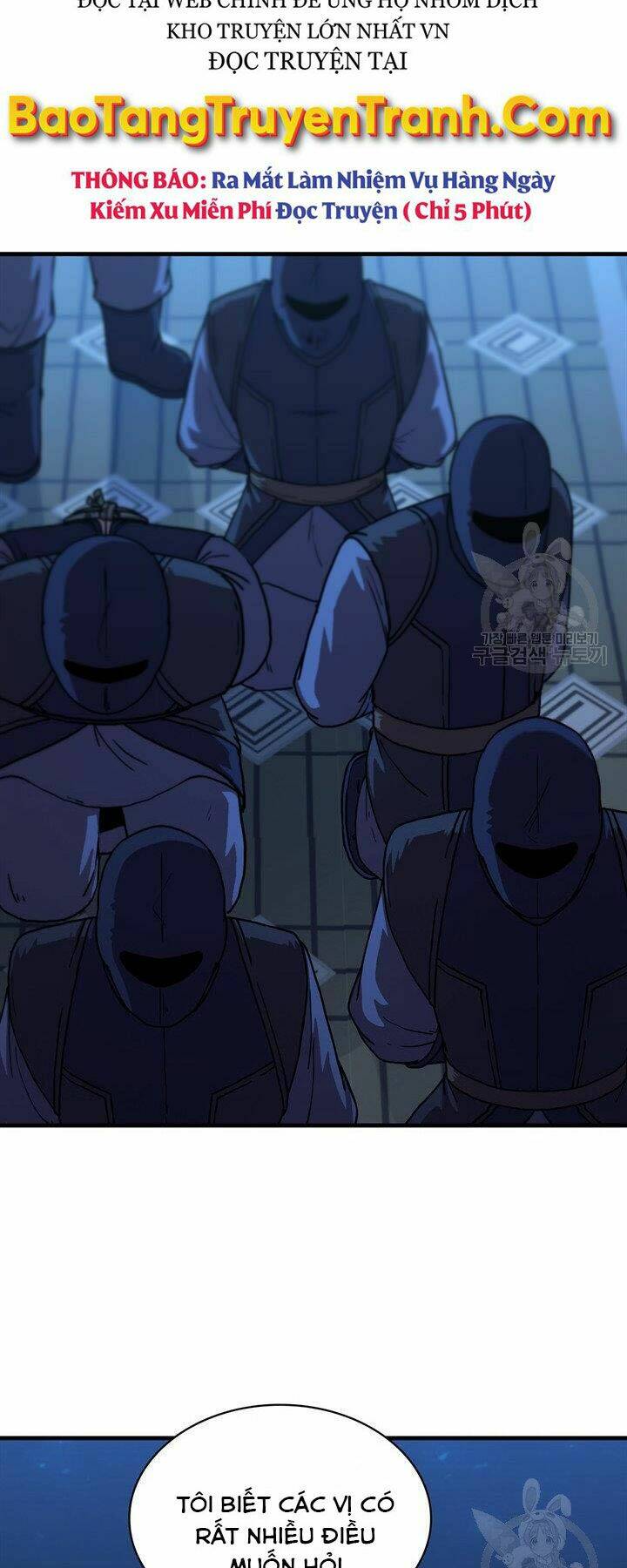 Thân Thủ Đệ Nhất Kiếm: Chapter 83