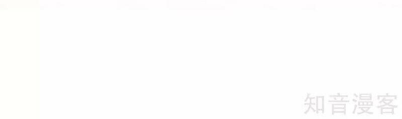 Vòng Bạn Bè Mạnh Nhất Của Tiên Giới: Chapter 116