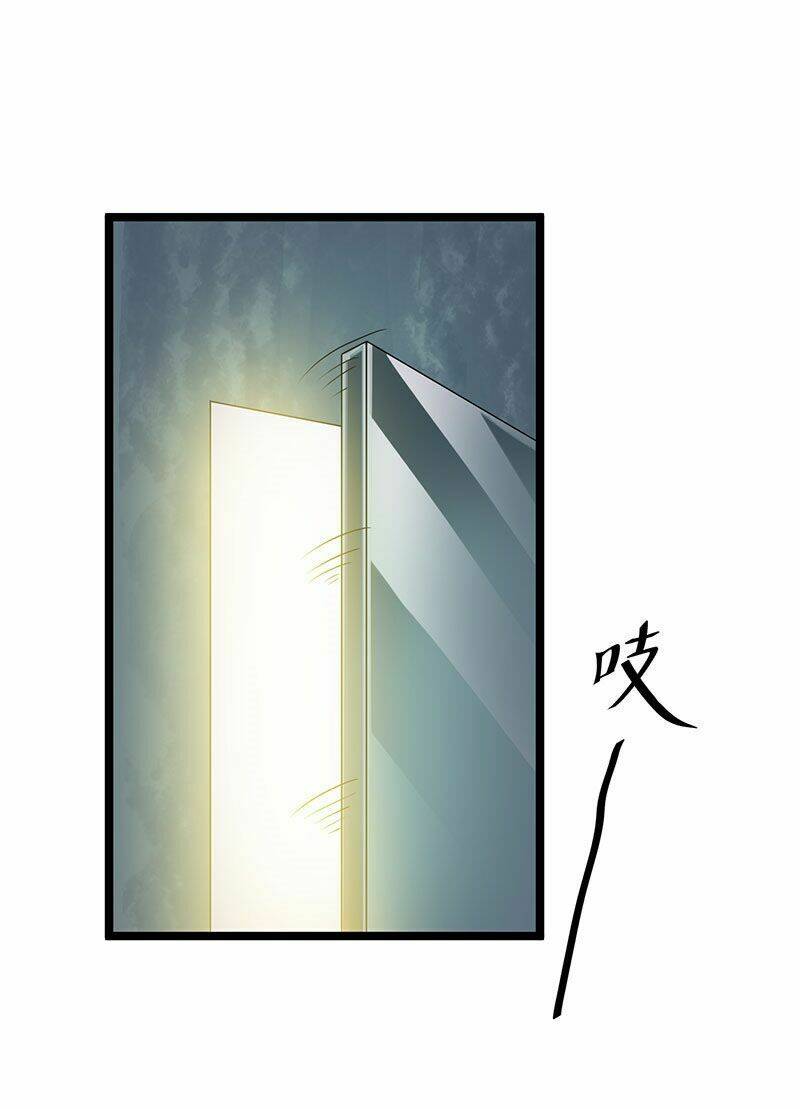 Tiên Vương Trùng Sinh: Chapter 27
