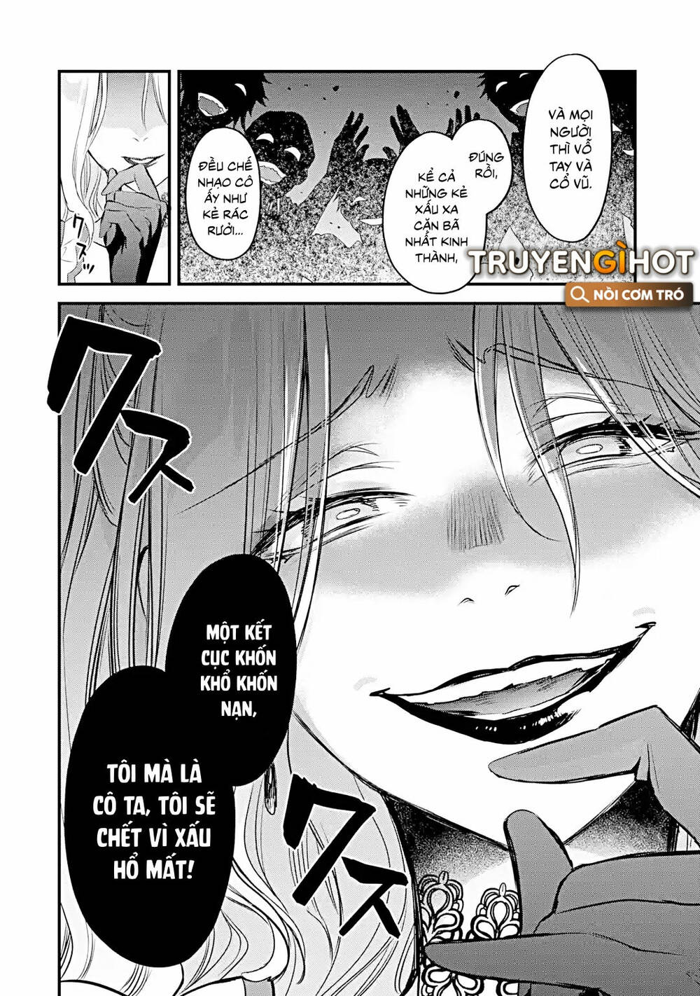 Chén Thánh Của Eris: Chapter 18.2