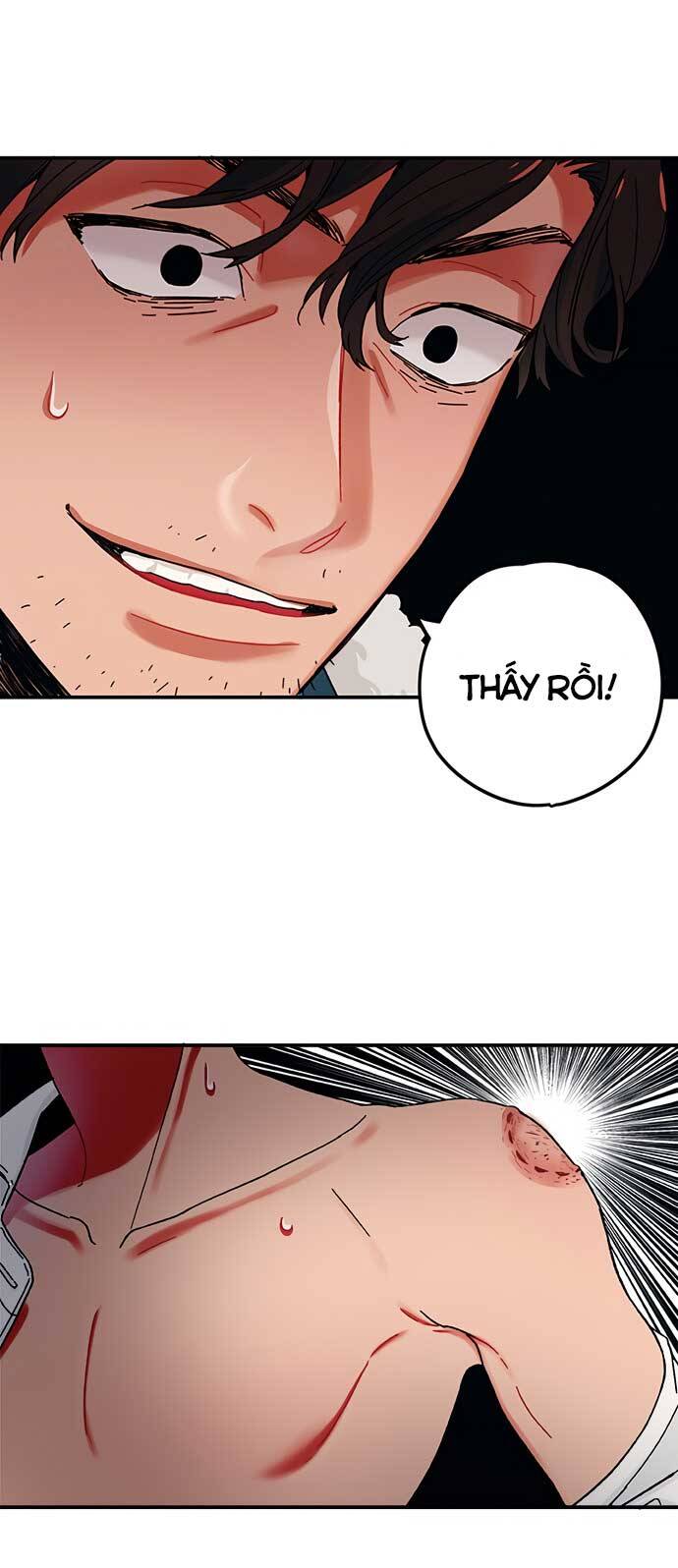 Misiryeong: Chapter 3