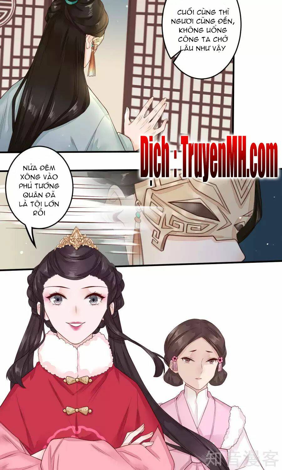 Phượng Hoàng Tê Lâm: Chapter 20