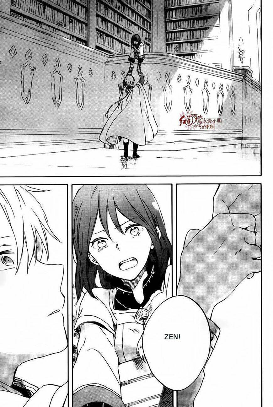 Cô Người Hầu Tóc Đỏ: Chapter 88