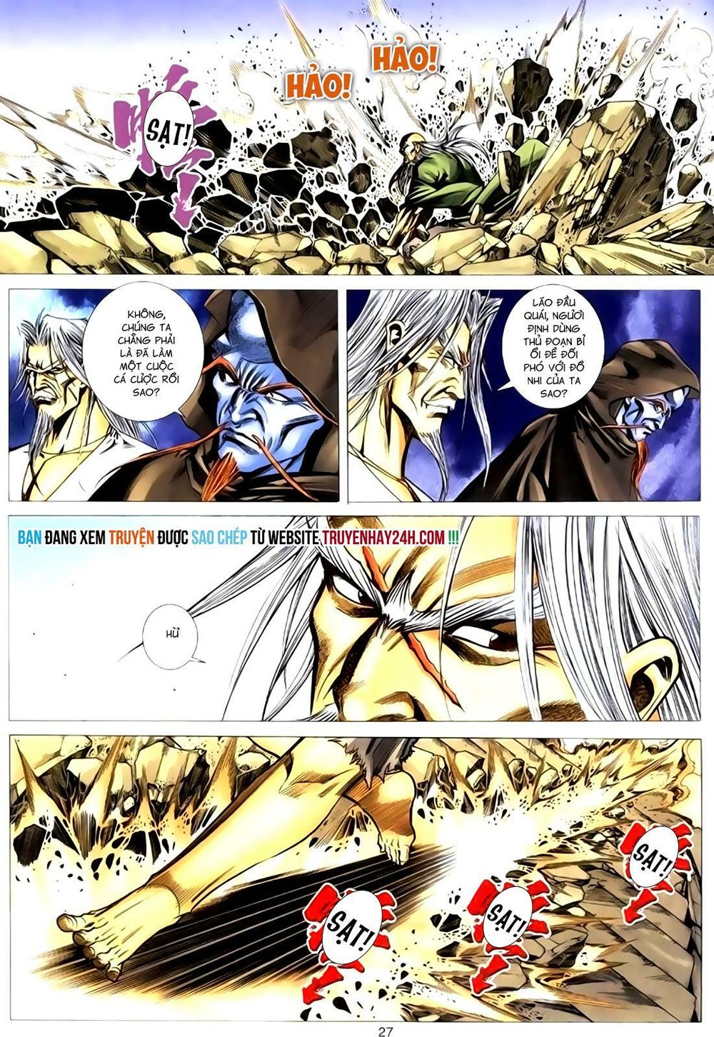 Túy Quyền Tiền Truyện 1: Chapter 22