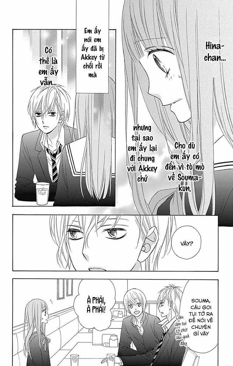 Tsubasa To Hotaru: Chapter 33