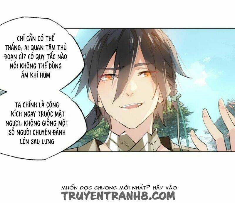 Sư Phụ Lại Trêu Chọc Ta: Chapter 4