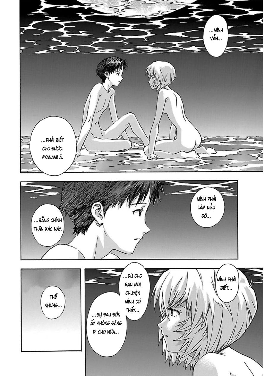Shin Seiki Evangelion: Chapter 93