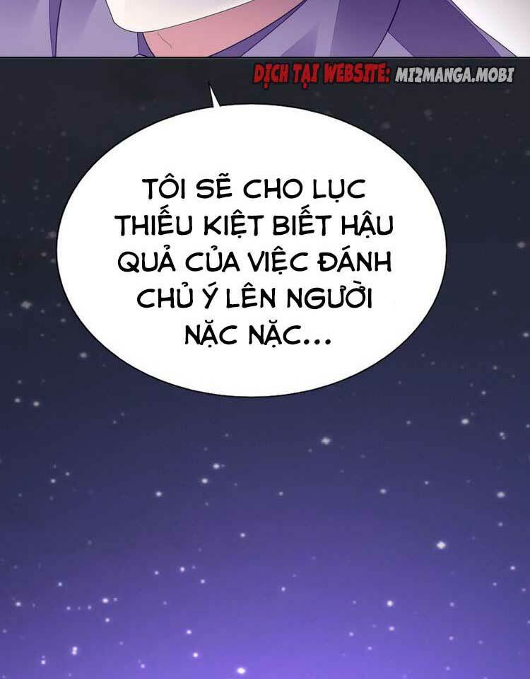Điều Ước Sủng Ái Bất Bình Đẳng: Chapter 77.2