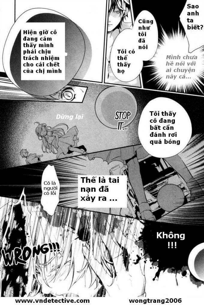 Shinrei Tantei Yakumo: Chapter 1