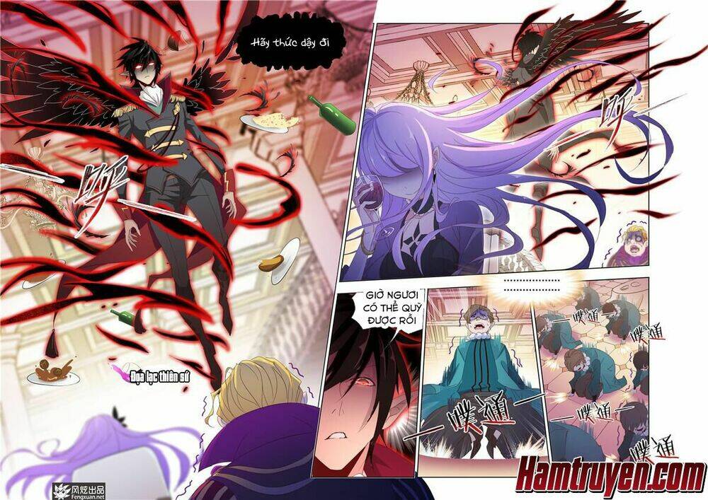 Cuồng Thần: Chapter 42.2