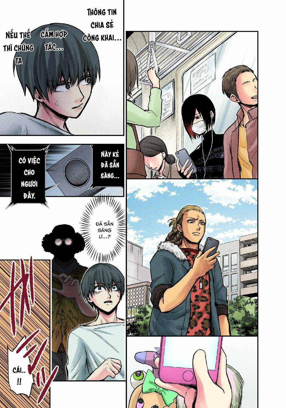 Kuronou Syndrome: Chapter 13