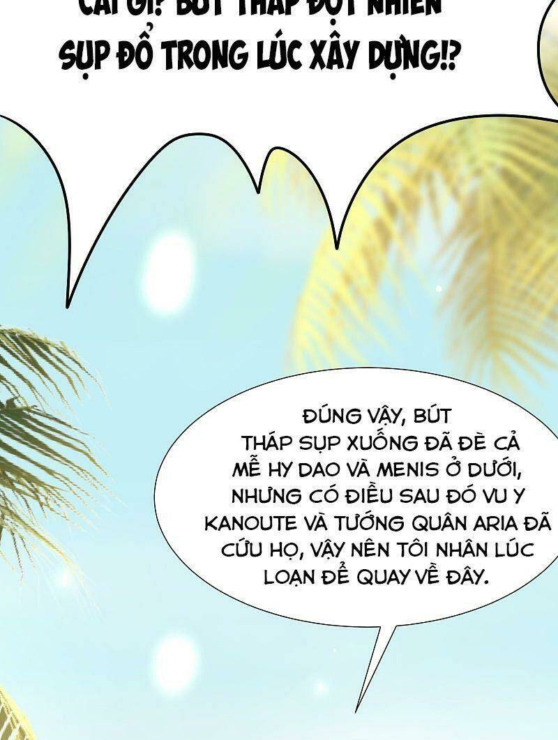 Sủng Hậu Của Vương: Chapter 92