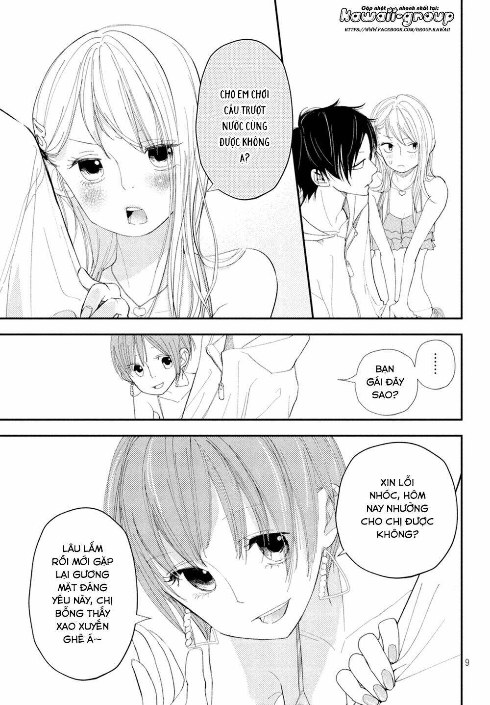 Mairimashita, Senpai!: Chapter 10