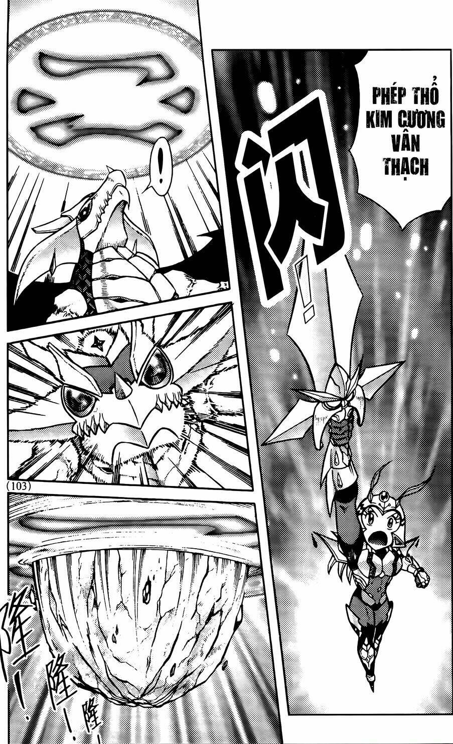 Hiệp Sĩ Giấy G: Chapter 73.1