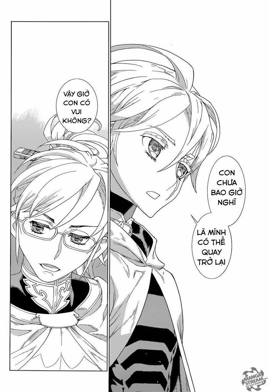 Ubel Blatt: Chapter 132