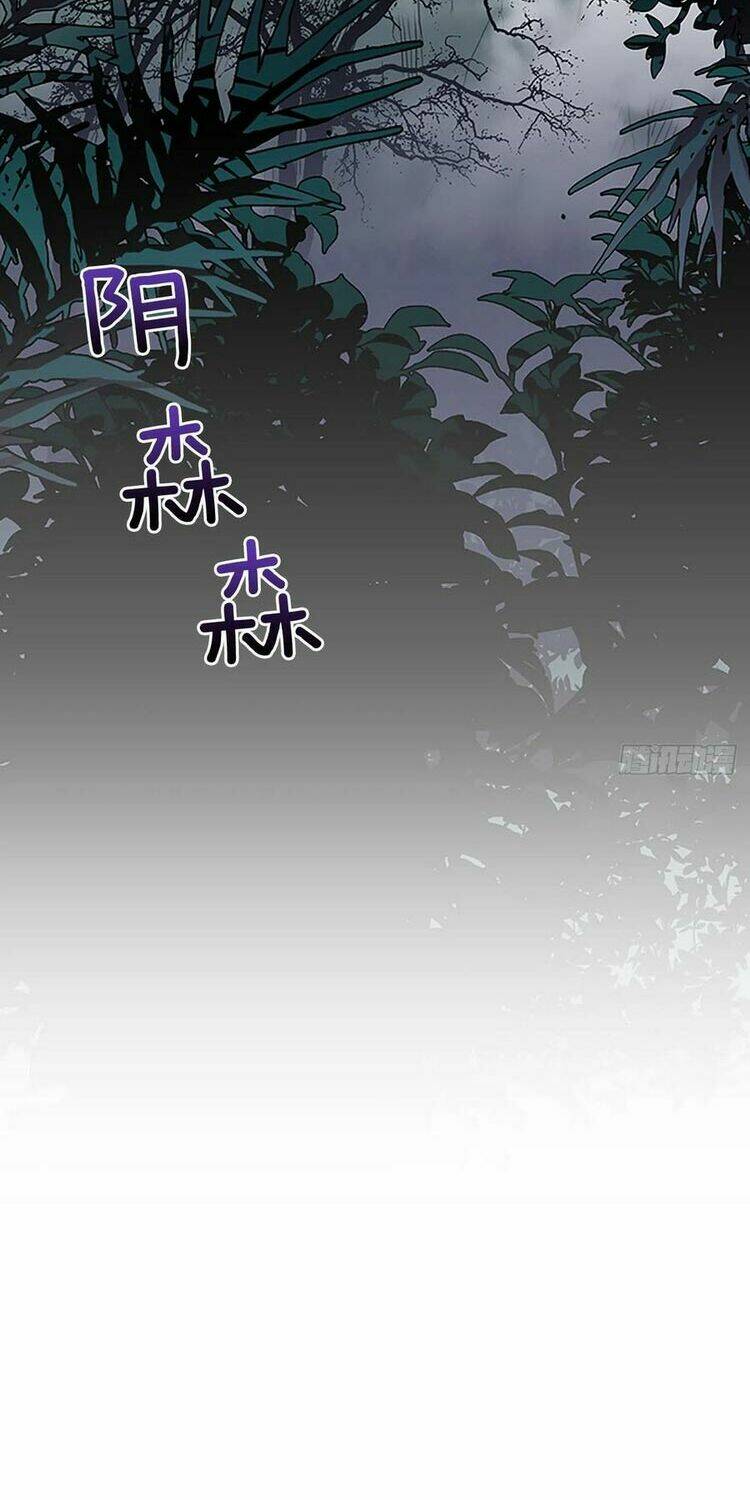 Học Sĩ Tái Sinh: Chapter 163