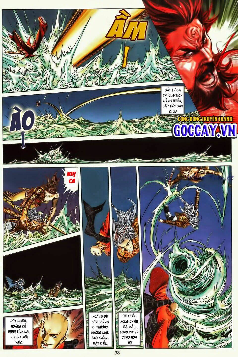 Tuyệt Thế Vô Song: Chapter 196