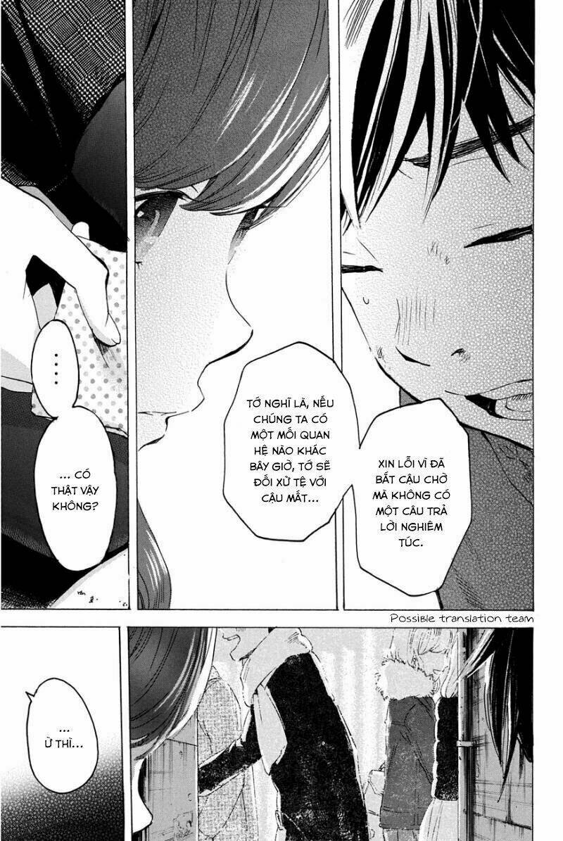 Forget Me Not: Chapter 19