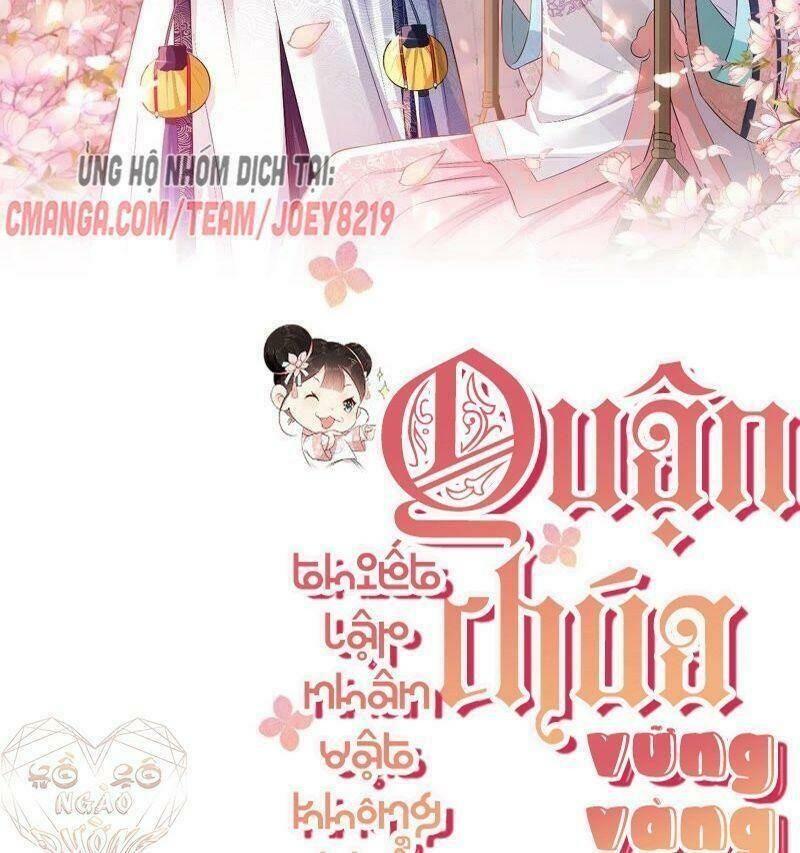 Quận Chúa Vững Vàng, Thiết Lập Nhân Vật Không Thể Vỡ: Chapter 57