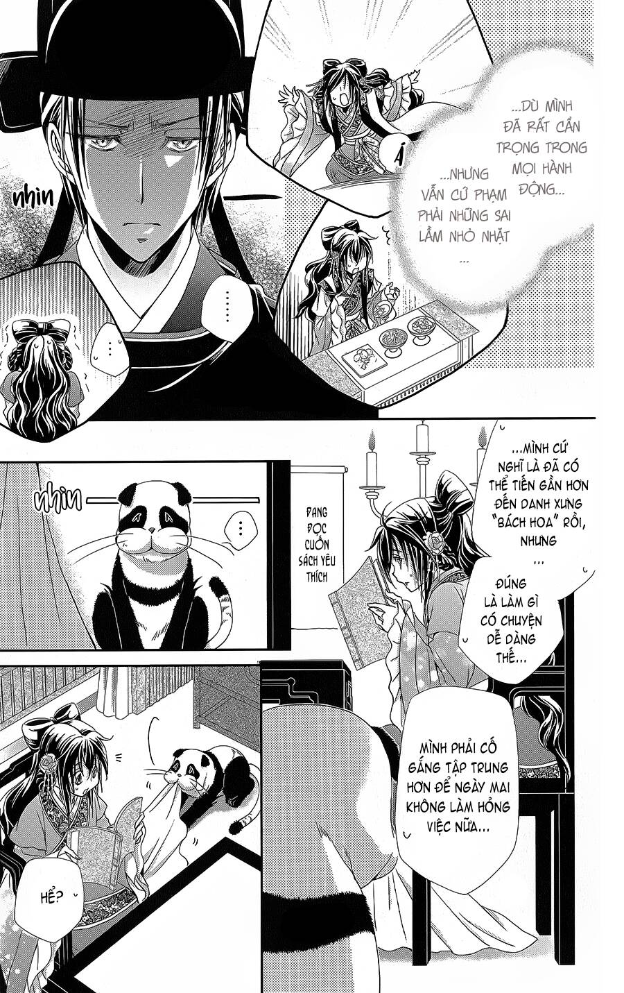Hyakka Mangekyou: Chapter 14