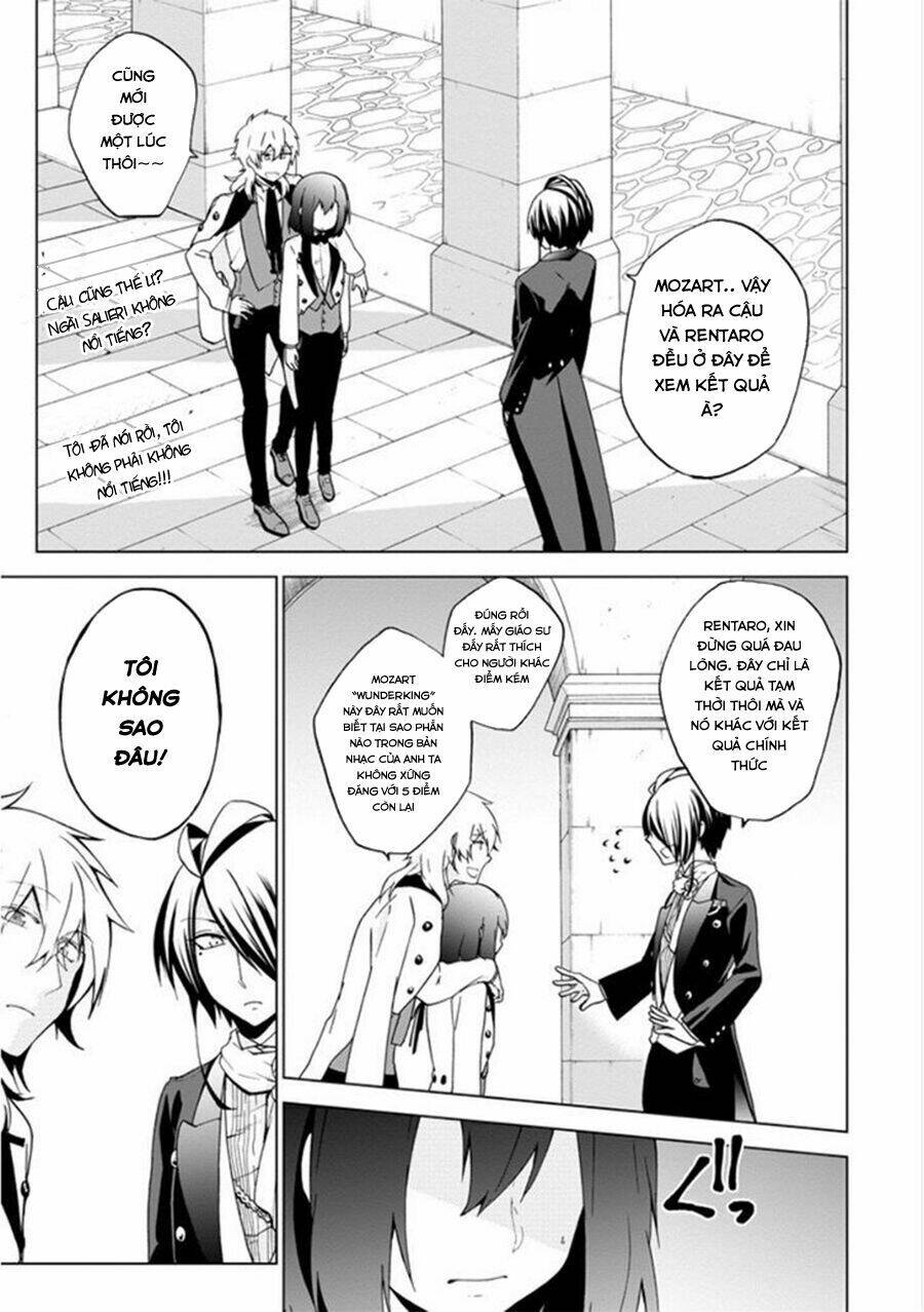 Classi9 (New): Chapter 9